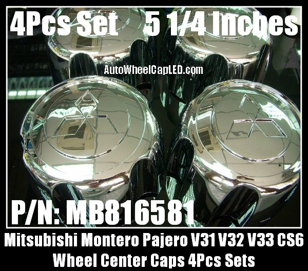 Mitsubishi Montero Pajero Wheel Center Caps Metal Chrome Silver 4Pcs Set MB816581 V31 V32 V33 V43 V45  V73  V75 V77 L047 H77 H76 4RB1 4RB3 CS6 CS7