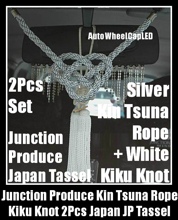 Junction Produce DAD JP Silver Kin Tsuna Rope White Kiku Knot Lucky Wood Tag 2Pcs Japan Tassels
