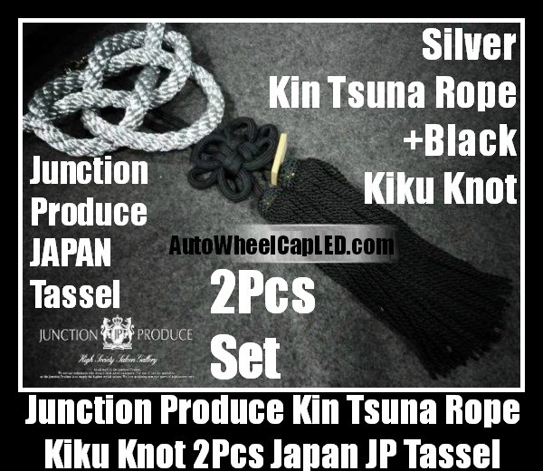 Junction Produce DAD JP Silver Kin Tsuna Rope Black Kiku Knot Lucky Wood Tag 2Pcs Japan Tassels