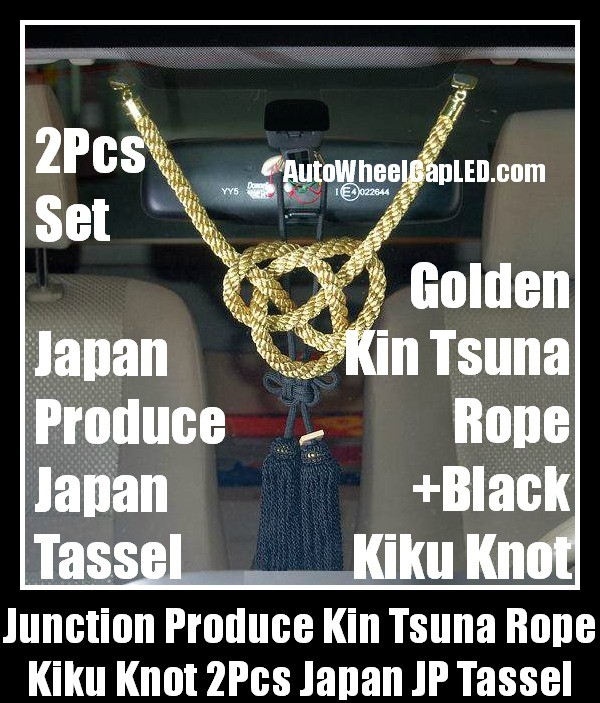 Junction Produce DAD JP Golden Kin Tsuna Rope Black Kiku Knot Lucky Wood Tag 2Pcs Japan Tassels