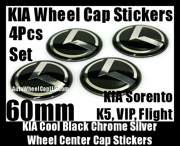 KIA Black Chrome Silver Wheel Center Caps Emblems Stickers 60mm 4Pcs Set Sorento K5 VIP Flight