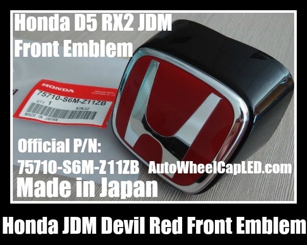 Honda Integra DC5 RSX Type-R JDM Devil Red Front Hood Bonnet Emblem Badge 75710-S6M-Z11ZB Japan