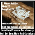 Junction Produce Luxury Auto Car Champagne Gold Seat Mats & Pad Cushions Full Set (3 Pieces a Set)