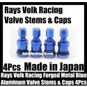 Rays Volk Racing Forged Metallic Blue Aluminum Tire Valve Stems Caps Japan Wheels Rims Work Japan 4Pcs Set