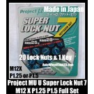 Project MU U Super Lock Nuts 7 Wheels Rims M12x P1.25 P1.5 Pitch Teal Top Heptagon Security Titanium Full Set Japan