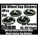 KIA Black Chrome Silver Wheel Center Caps Emblems Stickers 60mm 4Pcs Set Sorento K5 VIP Flight