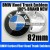 BMW Blue White Carbon Fiber Hood Trunk Emblem 82mm Roundel Badge