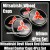 Mitsubishi Devil Black Red Star 60mm Wheel Center Caps Emblems Badges Roundel 4Pcs Set