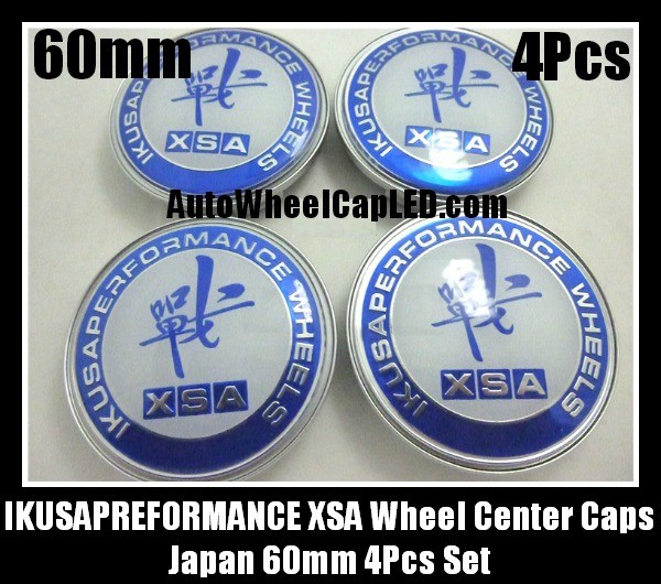 XSA IKUSAPERFORMANCE Japan Wheels Center Caps 60mm Emblems 4Pcs Set Blue White Chrome Silver