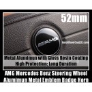 AMG Mercedes Benz Steering Wheel Emblem Badge Horn E63 W212 W211 W210 A-Type 52mm Aluminum with Gloss Resin