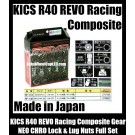Project KICS REVO R40 Locking Lugs Nuts M12xP1.25 P1.5 Racing Composite Gear Wheels Rims Titanium NEO Chrome Japan Full Set