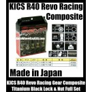 Project KICS REVO R40 Locking Lugs Nuts M12xP1.25 P1.5 Racing Composite Gear Wheels Rims Titanium Black Japan Full Set