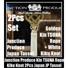 Junction Produce DAD JP Golden Kin Tsuna Rope White Kiku Knot Lucky Wood Tag 2Pcs Japan Tassels