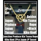 Junction Produce DAD JP Golden Kin Tsuna Rope Black Kiku Knot Lucky Wood Tag 2Pcs Japan Tassels